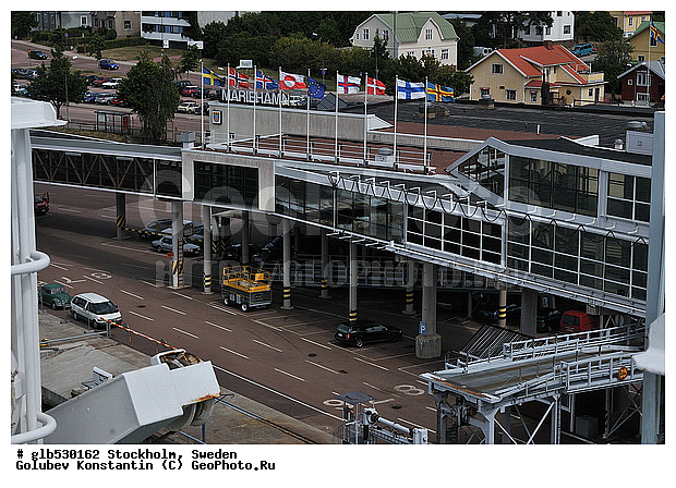 ���������, ������, �����������