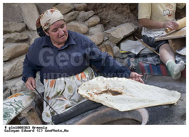 �������, ��������