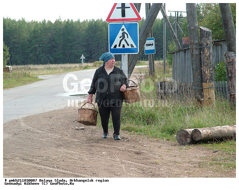 ������������� �������, ����� �����, �������� �����, ����� ����, ������� �������, �����, ������� ������ �����