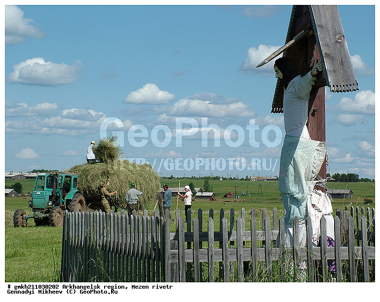 ������������� �������, �����, ������, �������, ����