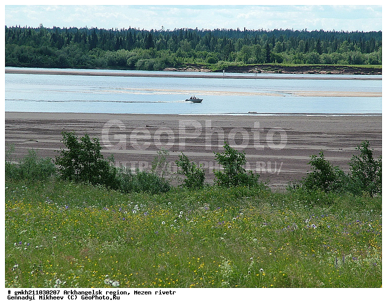 ������������� �������, �����, ������, �������, ����