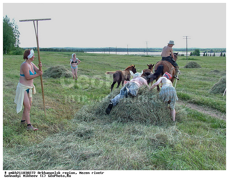 ������������� �������, �����, ������, �������, ����