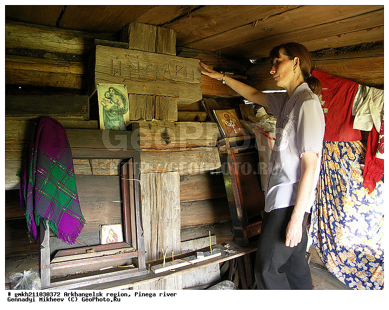 ������������� �������, ������, ��������, ���������, ����, �������� ����, �������� �����