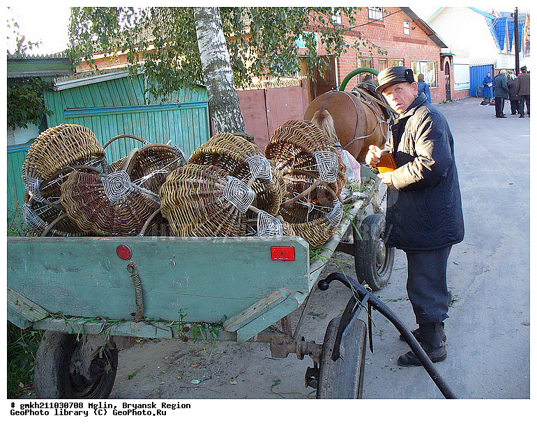 �����, �������� �������