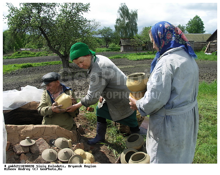 ����� �������, �������� �������