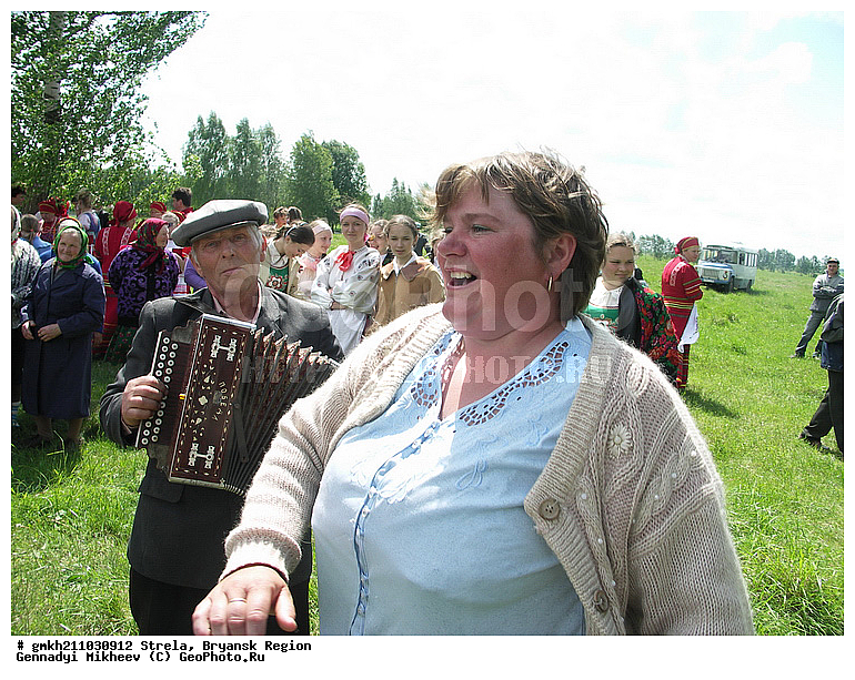 �������� ������, ���� ��������, ������� �������, �������� �������