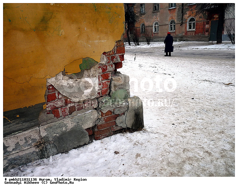 �����, ������������ �������, ���� � �������, ���������, ���� � ���������, �������� �����, ����� ����