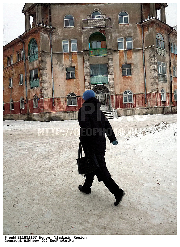 �����, ������������ �������, ���� � �������, ���������, ���� � ���������, �������� �����, ����� ����