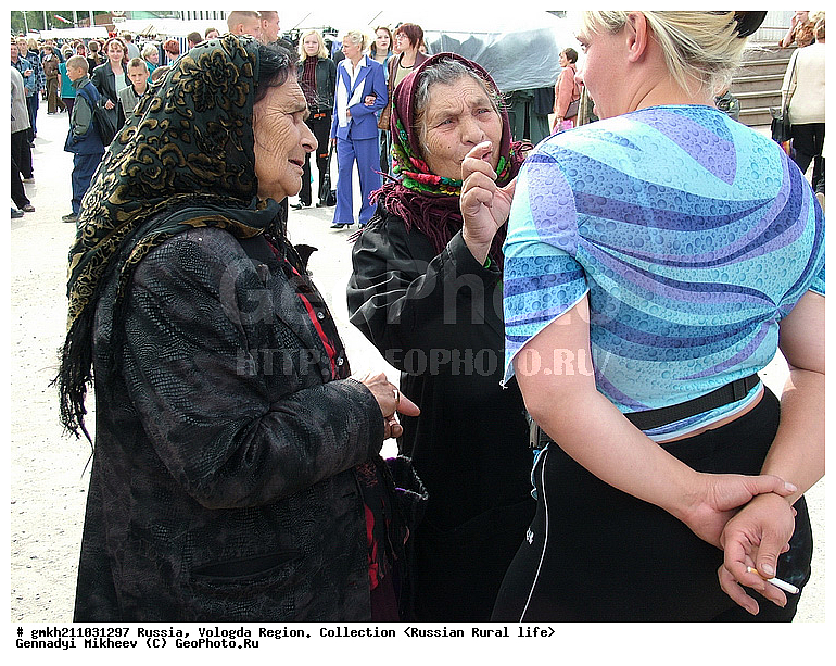 ����������, ����������� �������