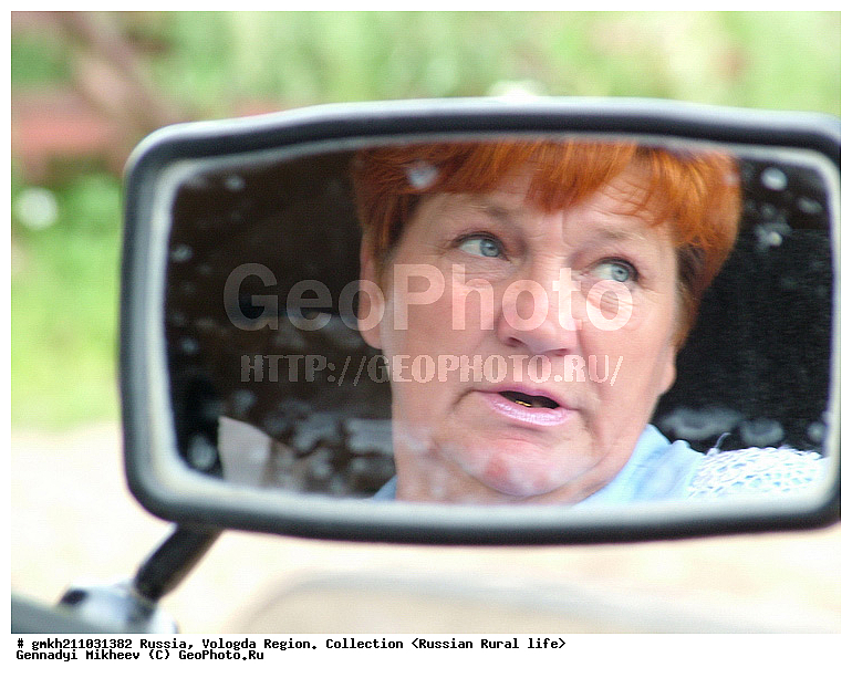  �������, ����������� �������, ���������, �������� �������, ����� �����, ����, ������, ������ ��������, ���������� �������