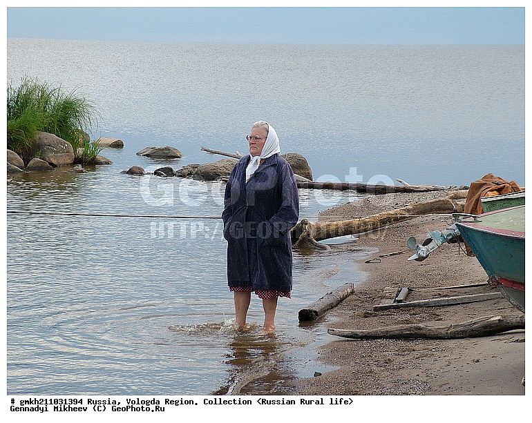  �������, ����������� �������, ���������, �������� �������, ����� �����, ����, ������, ������ ��������, ���������� �������