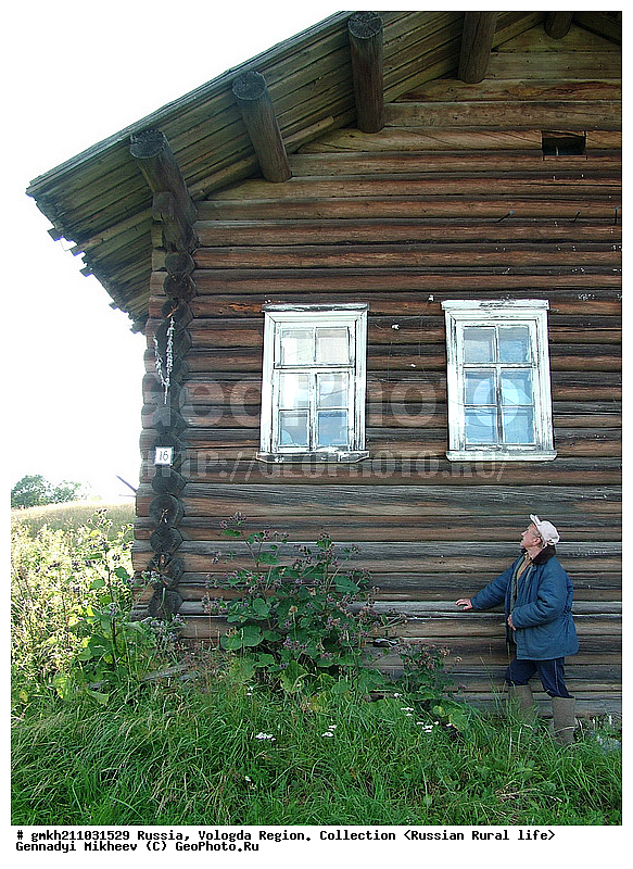 ������, �������, ����������� �������, ���������, ���������, ����, ������, �����, �������, 