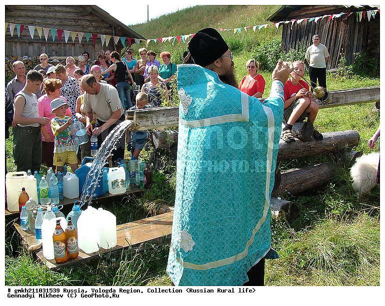 ������, �������, ����������� �������, ���������, ���������, ����, ������, �����, �������, 