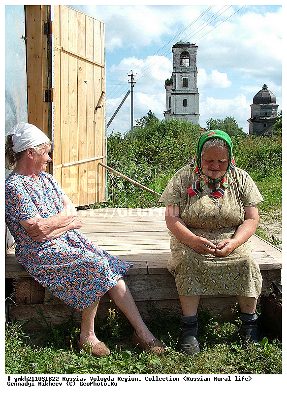 ������, ����������� �������, ����������� �����, ���������, �������� �������, ����� �����, �������, ����, ����������� �����