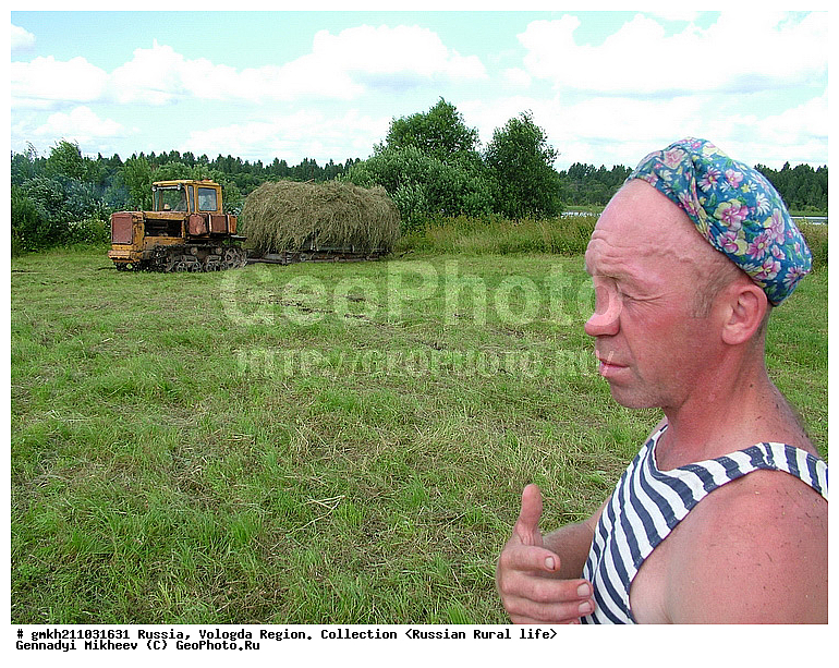 ������, ����������� �������, ����������� �����, ���������, �������� �������, ����� �����, �������, ����, ����������� �����