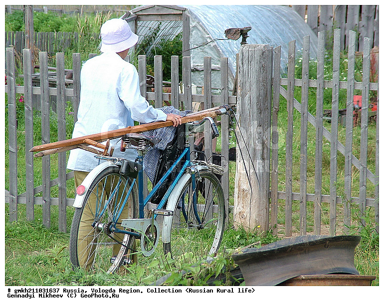 ������, ����������� �������, ����������� �����, ���������, �������� �������, ����� �����, �������, ����, ����������� �����