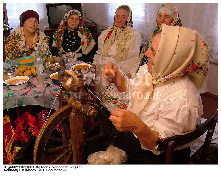 �����, ����������� �������