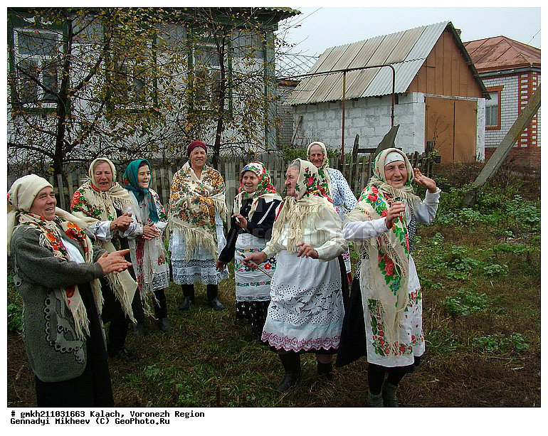 �����, ����������� �������