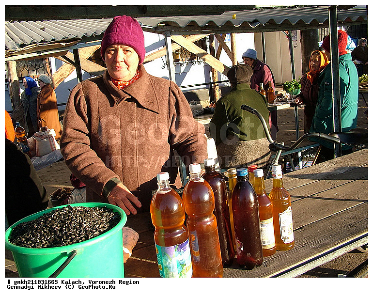 �����, ����������� �������