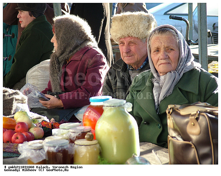 �����, ����������� �������