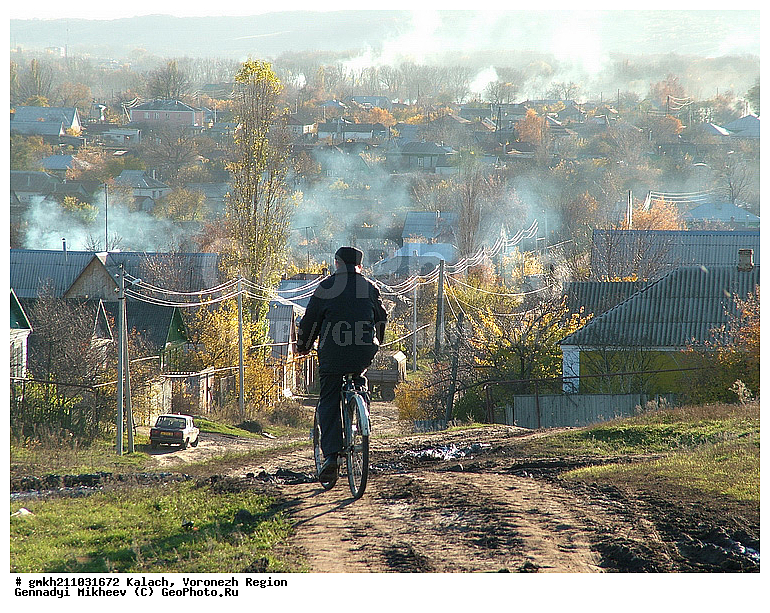 �����, ����������� �������