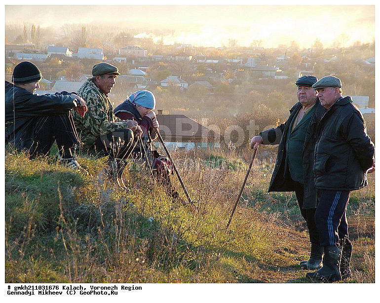 �����, ����������� �������