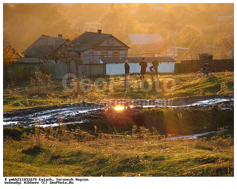 �����, ����������� �������