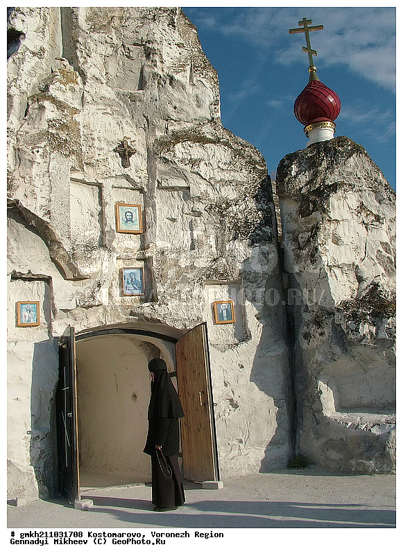 ���������, �������������� ���������, ����������� �������, ���� � �������, ���������, ���� � ���������, �������� �����, ����� ����