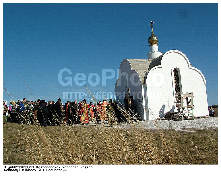 ���������, �������������� ���������, ����������� �������