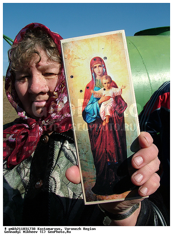 ���������, �������������� ���������, ����������� �������