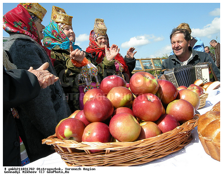 �����������, ����������� �������