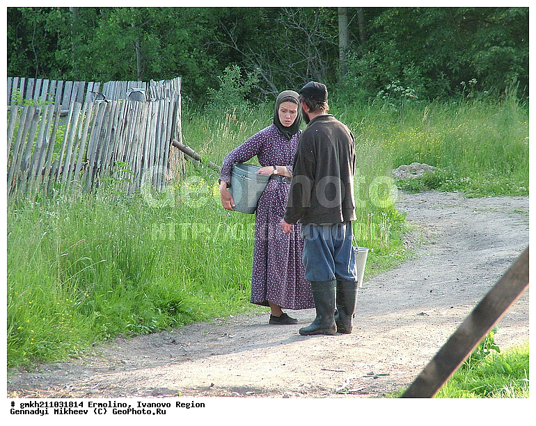 ����������� �������, ��������, ���������� �������