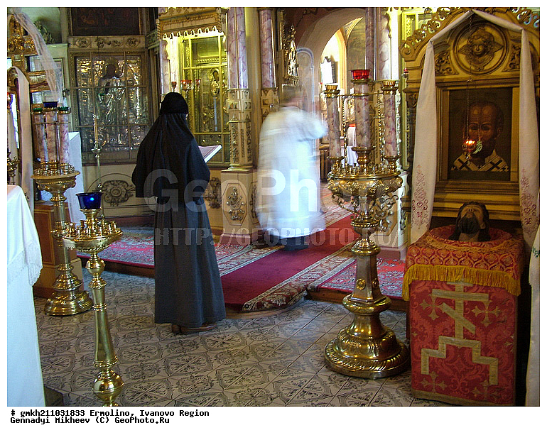 ����������� �������, ��������, ���������� �������