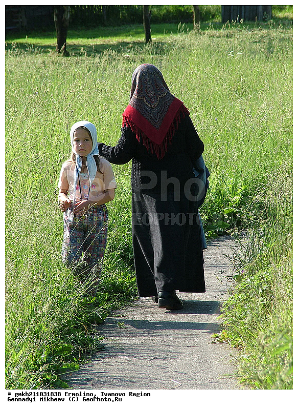 ����������� �������, ��������, ���������� �������