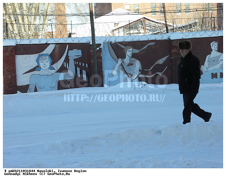 ��������, ���������� �������