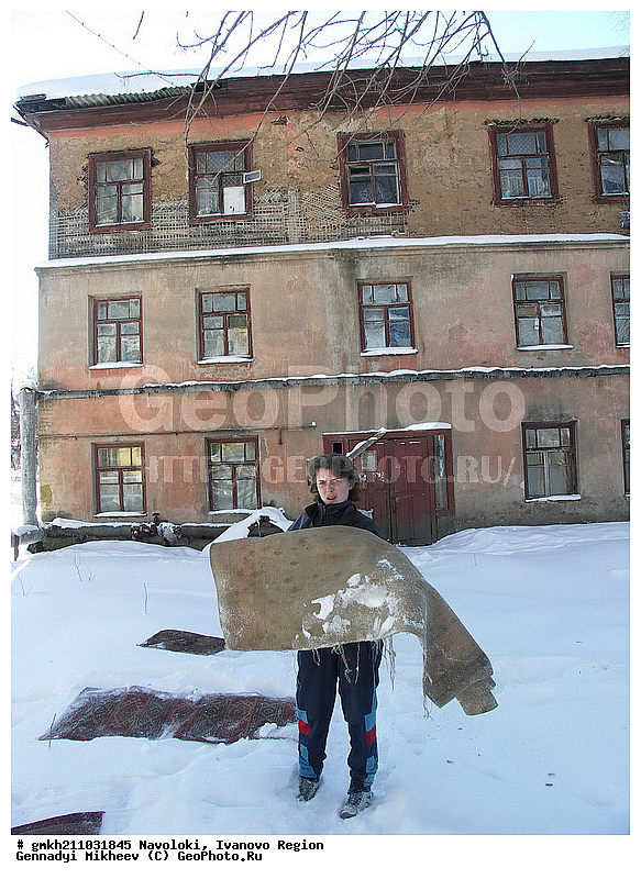 ��������, ���������� �������