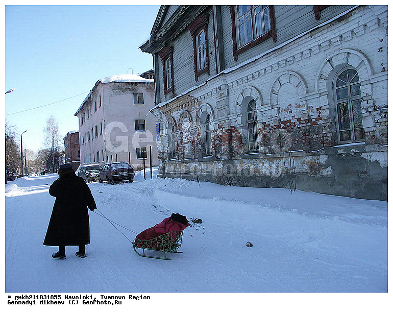 ��������, ���������� �������