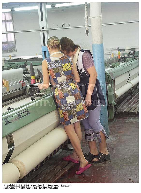 ��������, ���������� �������