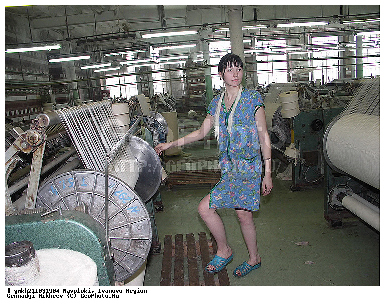 ��������, ���������� �������