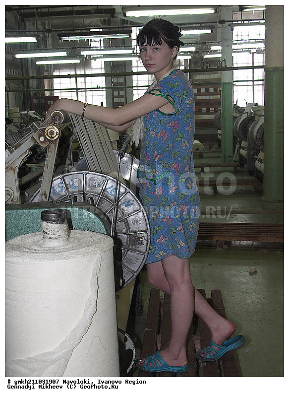 ��������, ���������� �������