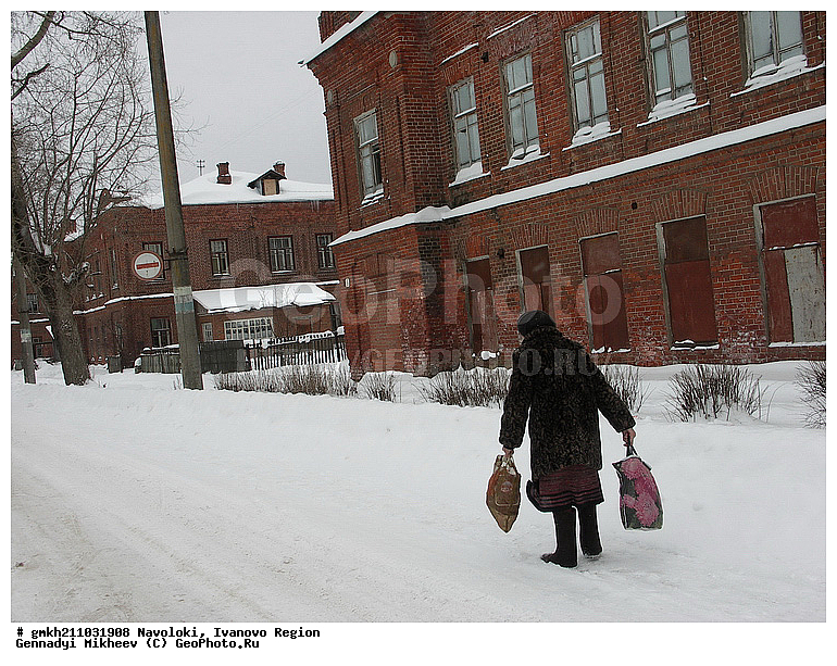 ��������, ���������� �������