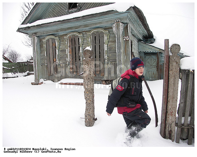 ��������, ���������� �������