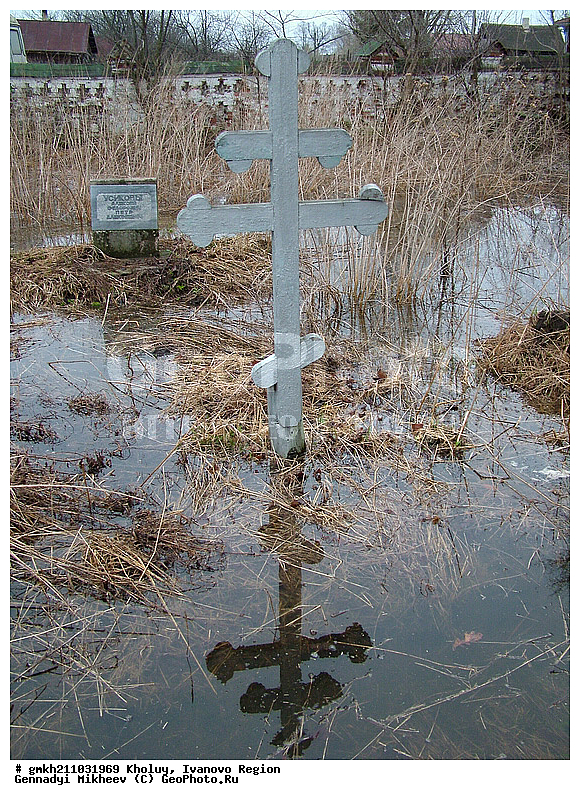 �����, �������, ���������� �������