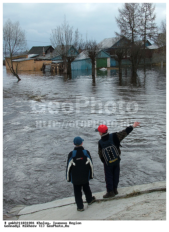 �����, �������, ���������� �������