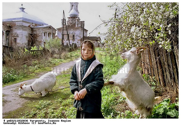 �������, ���������� �������, ���� � �������, ���������, ���� � ���������, �������� �����, ����� ����