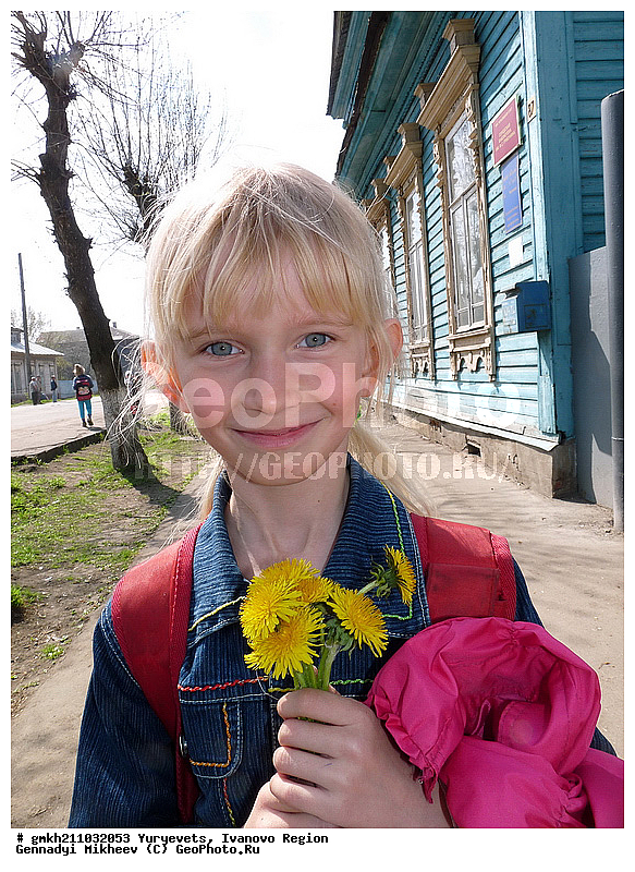 �������, ���������� �������