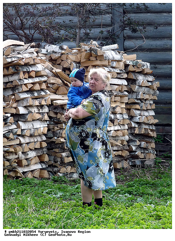 �������, ���������� �������