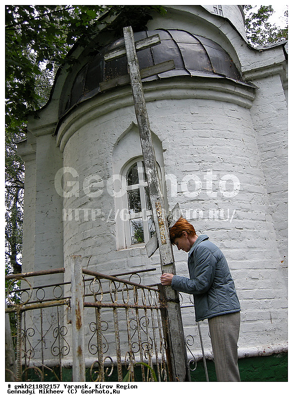 ������, ��������� �������