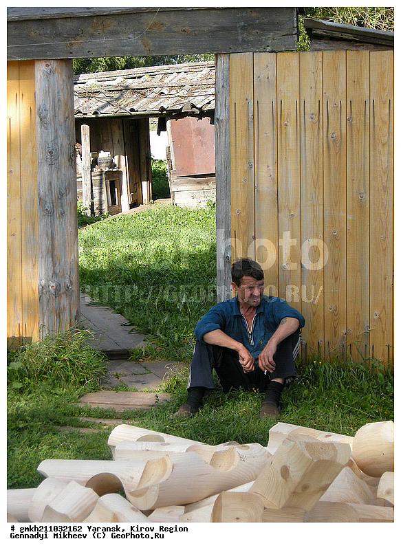 ������, ��������� �������