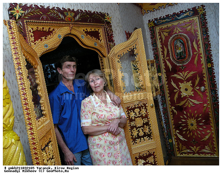 ������, ��������� �������